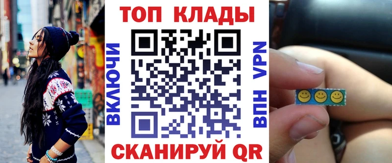 Как найти закладки Горбатов МАРИХУАНА A-PVP Меф мяу мяу