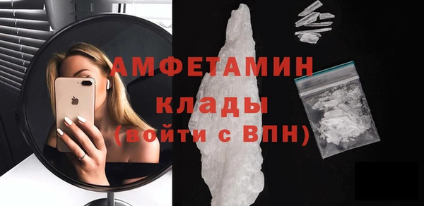 ешки Володарск