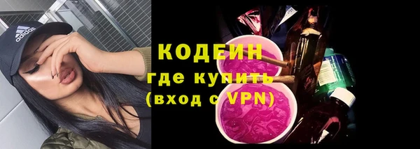 гидропоника Вязьма