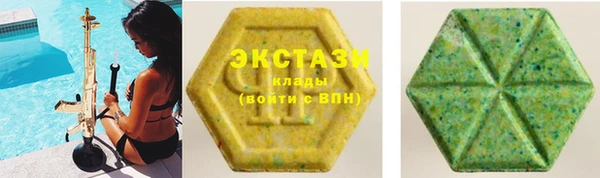 гидропоника Вязьма