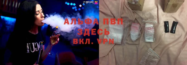 мдма Вязники