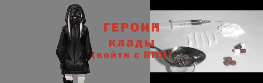 ешки Володарск