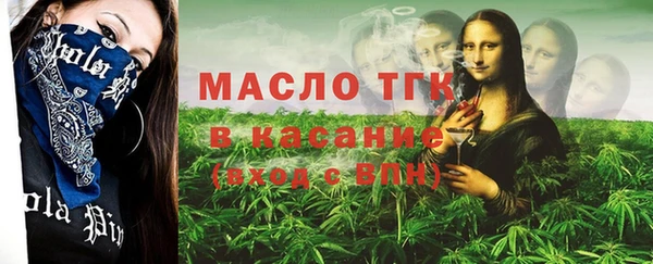гидропоника Вязьма