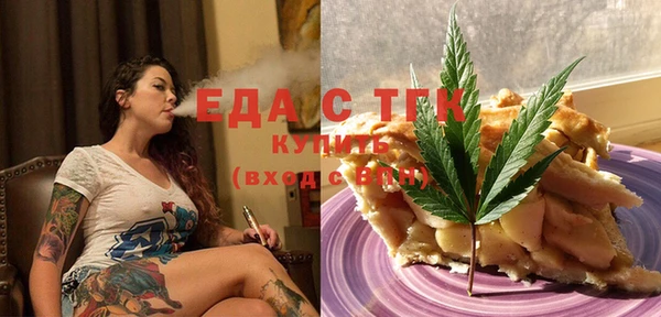 ешки Володарск