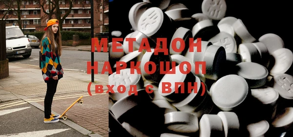 гидропоника Вязьма