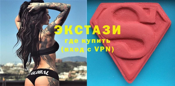 гидропоника Вязьма