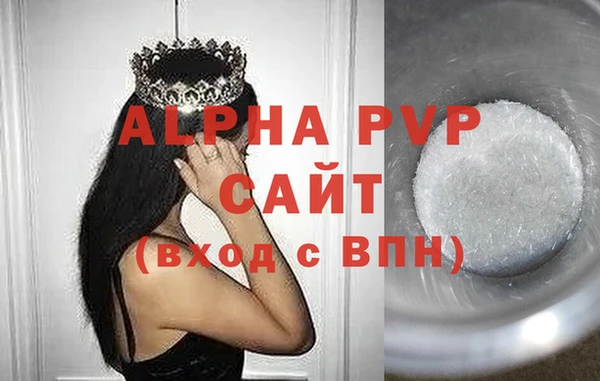 бошки Артём