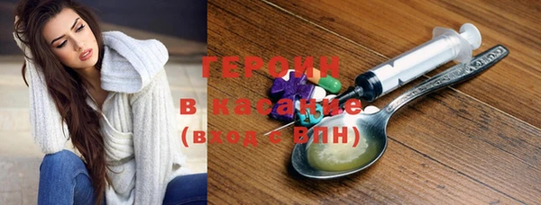прущий лед Ачинск