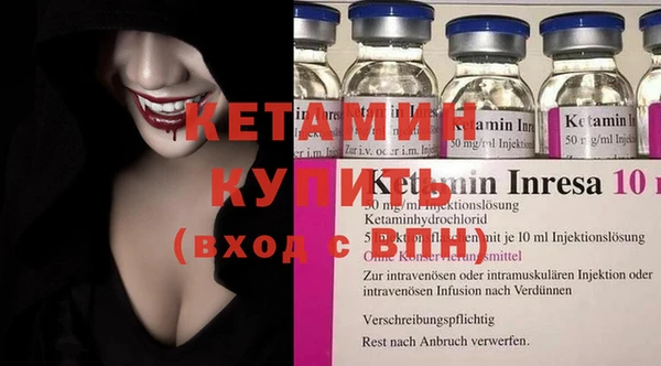 шишки Вяземский