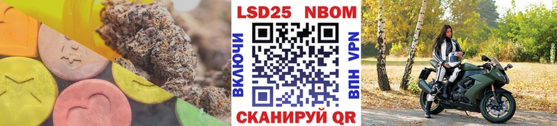 shop формула  дарнет шоп  Горбатов  LSD-25 экстази кислота 