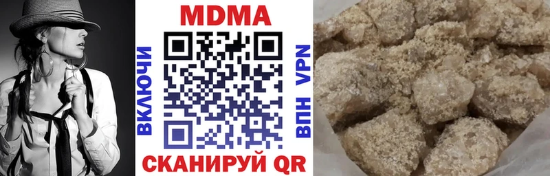 MDMA VHQ  Горбатов 